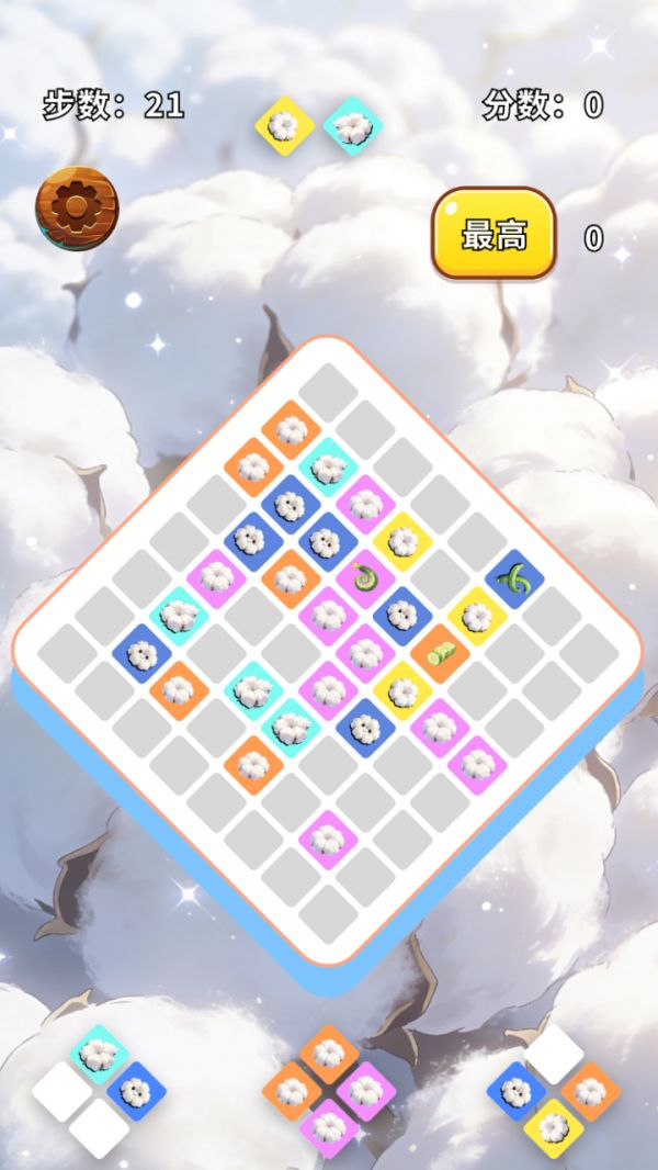 洁白棉花合集什么时候出 公测上线时间预告