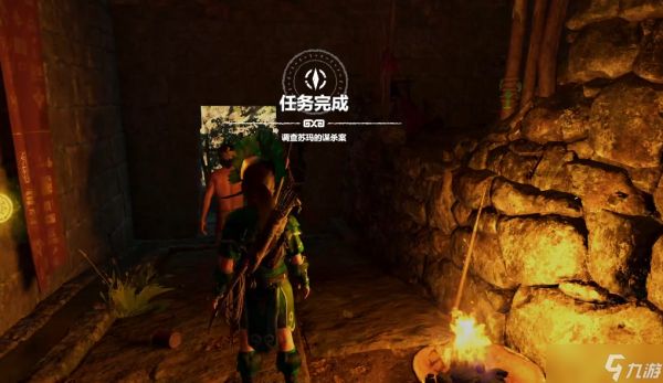 古墓丽影暗影调查苏玛谋杀案怎么过