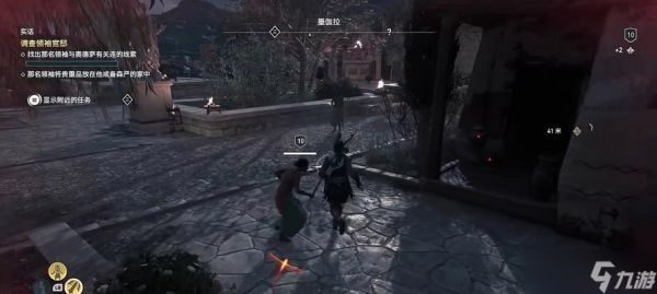 《刺客信条奥德赛》血狼杀不杀最后一击主线攻略