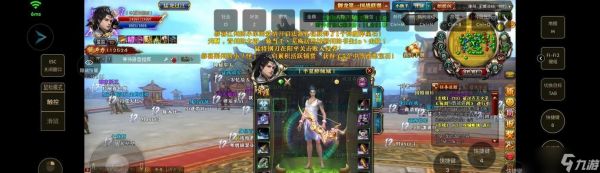 御龙在天出师的方法是什么?有什么技巧?