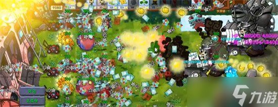 植物大战僵尸融合版多功能杨桃怎么样 多功能杨桃属性介绍