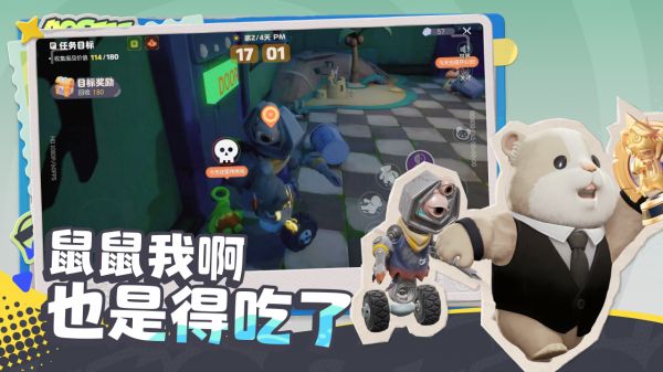 奥星热浪活动什么时候出 公测上线时间预告