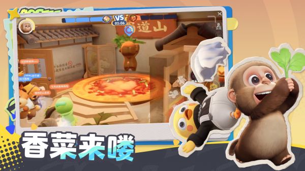 奥星热浪活动什么时候出 公测上线时间预告