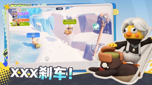 奥星热浪活动什么时候出 公测上线时间预告