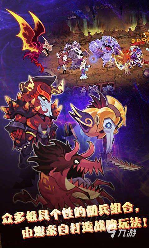 流行的恶魔城游戏分享 2026必玩的恶魔城游戏下载