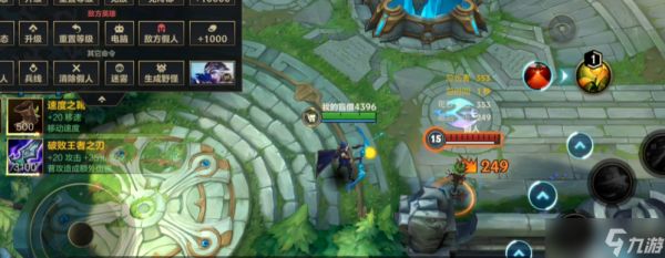 英雄联盟手游无尽有什么用