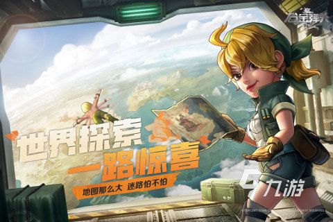 一款一个小人拿枪射击过关的游戏分享 有趣的射击闯关游戏推荐2026