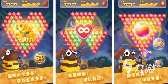 流行的祖玛游戏哪里下载2026好玩的祖玛手游排名