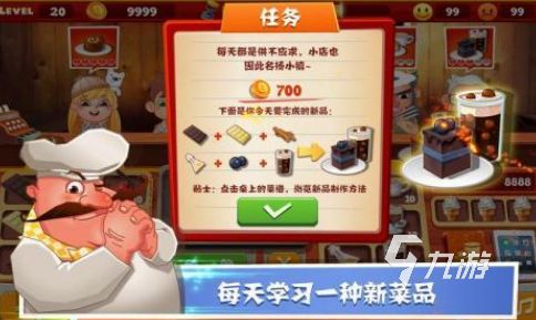 好玩的老爹系列游戏大全2026流行的老爹系列手游下载推荐