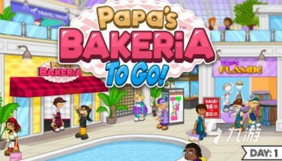 好玩的老爹系列游戏大全2026流行的老爹系列手游下载推荐