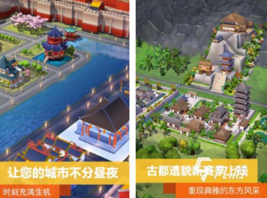 金字塔游戏有哪些 2026必玩的金字塔游戏下载分享