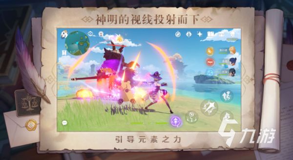 好玩的十大画质超高的游戏有哪些 2026画质超高的手游合集