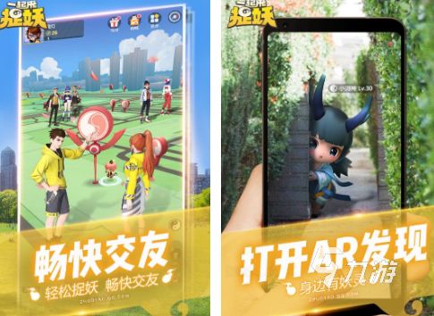 vr全景游戏有哪些 2026高人气vr手游下载分享