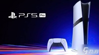 PS5Pro王朝了?曝PSSR重磅更新2月上线 120帧不是梦