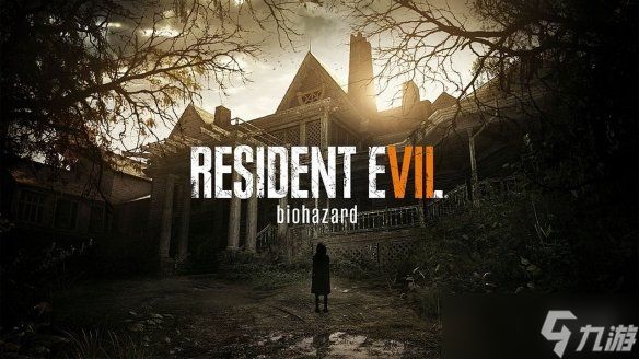卡普空官方昨日发文:庆祝《生化危机7》发售九周年!