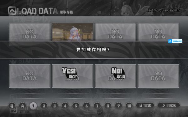 我喜欢的白毛美少女不可能是凶手好玩吗 我喜欢的白毛美少女不可能是凶手玩法简介