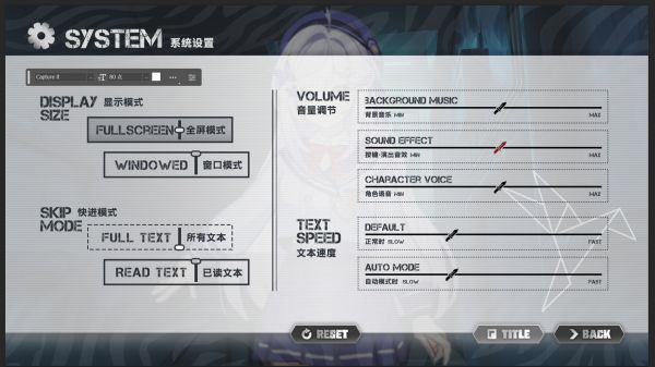 我喜欢的白毛美少女不可能是凶手好玩吗 我喜欢的白毛美少女不可能是凶手玩法简介