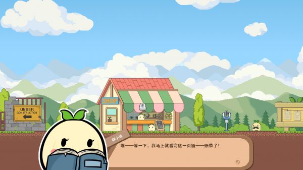 蒜什么建造师什么时候出 公测上线时间预告