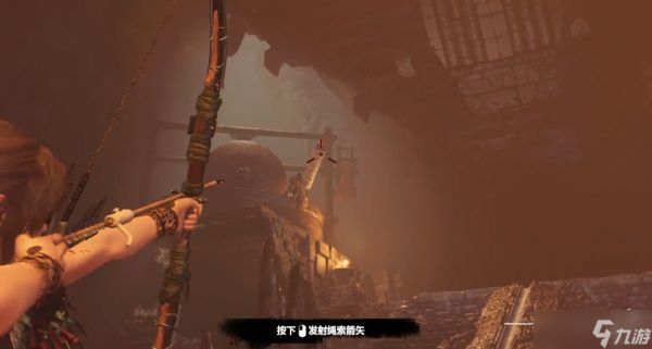 古墓丽影暗影迷宫怎么过