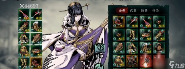 影之刃三狂铸师的混乱怎么打