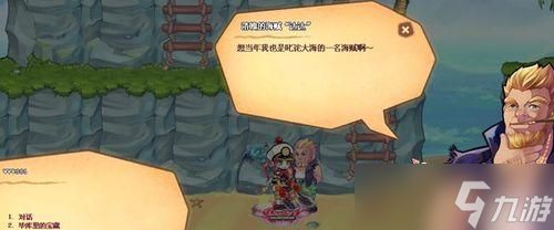 彩虹岛调整关卡的方法是什么？