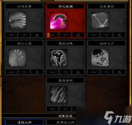 《闪电双枪流——黎明前20分钟的致命杀招》(揭秘游戏中最具破坏力的战术技巧)