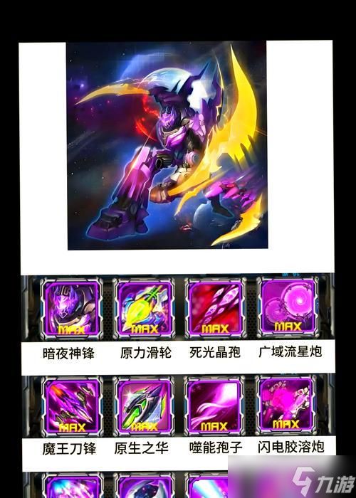 雷霆战机装备获得攻略(掌握战机装备获取技巧)