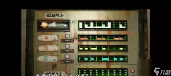 生化危机换子弹按键是什么?