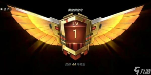 穿越火线助力开箱操作步骤是什么？