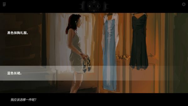 一意孤行好玩吗 一意孤行玩法简介