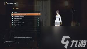 数码宝贝物语DLC物品领取方法