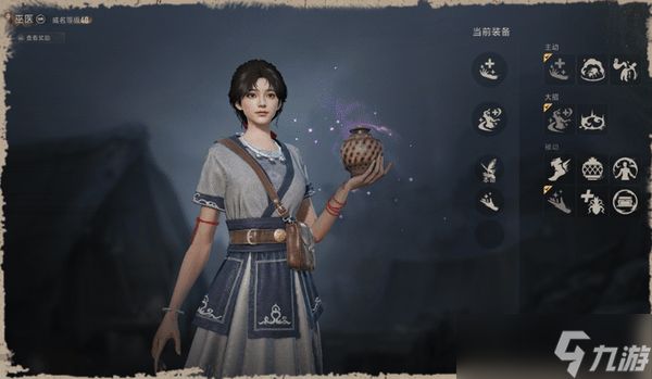 和平精英古墓迷途武器装备推荐