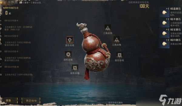 和平精英古墓迷途武器装备推荐