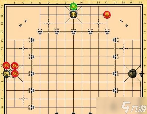 《名将之弈》游戏（高效配队）