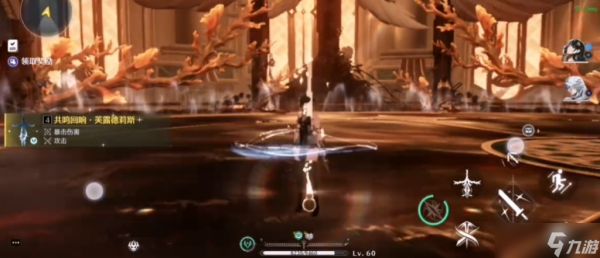 鸣潮芙露剑怎么解锁