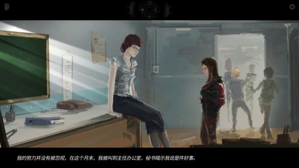 一意孤行什么时候出 公测上线时间预告