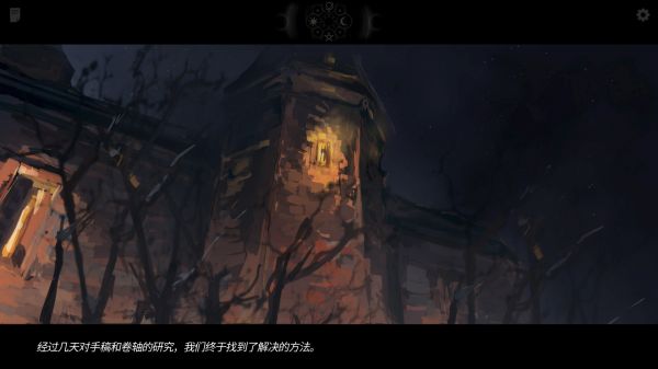 一意孤行什么时候出 公测上线时间预告