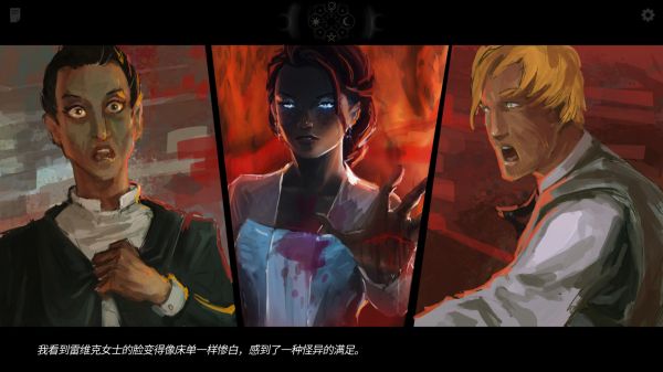 一意孤行什么时候出 公测上线时间预告