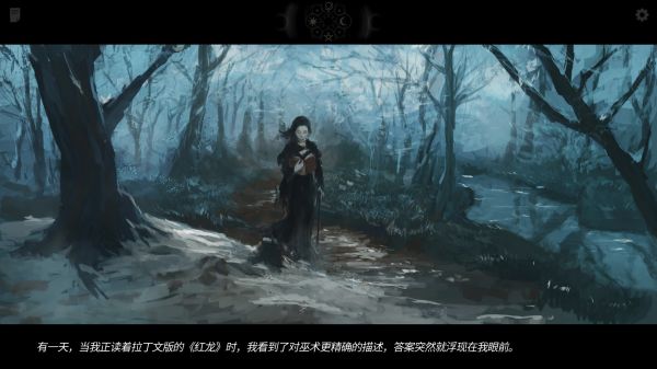 一意孤行什么时候出 公测上线时间预告