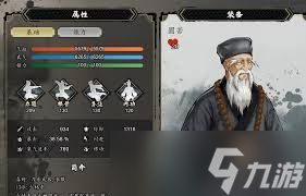 逸剑风云决中风云奕如何获取