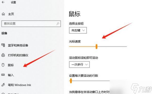 匹配速度慢的原因是什么？如何优化匹配体验？