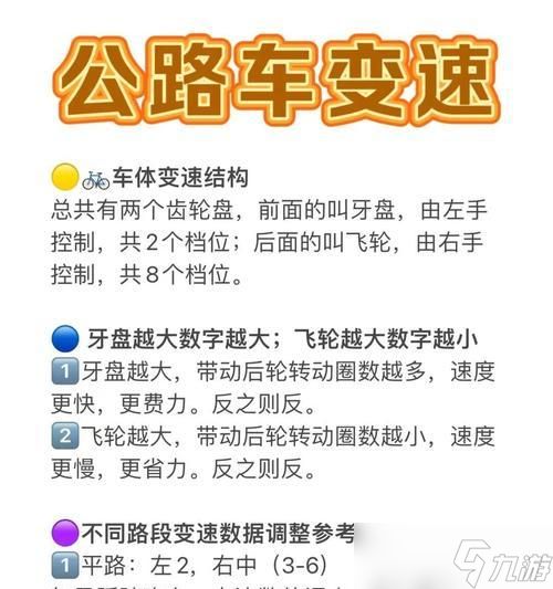 匹配速度慢的原因是什么？如何优化匹配体验？