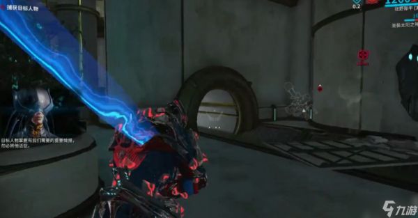 星际战甲奥罗金遗迹在哪里