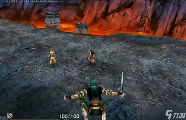 流星蝴蝶剑第一关怎么过