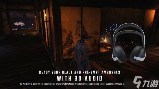 《仁王3》公开全新预告！PS5特性适配沉浸感拉满