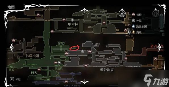 空洞骑士丝之歌织针怎么升满级-织针升级方法及流程