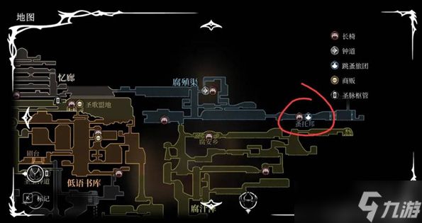 空洞骑士丝之歌织针怎么升满级-织针升级方法及流程