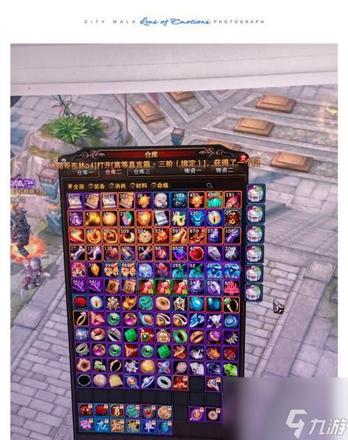 斗战神购买物品的流程是什么?