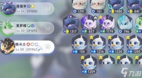 伊莫狼斗士怎么获得 狼斗士获取方法