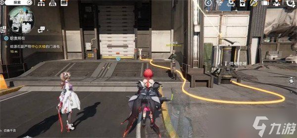 明日方舟终末地职责所在任务怎么做 职责所在任务流程攻略